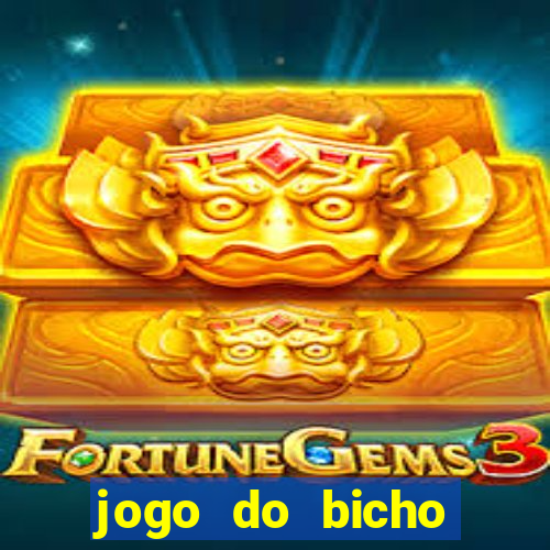 jogo do bicho pantera negra